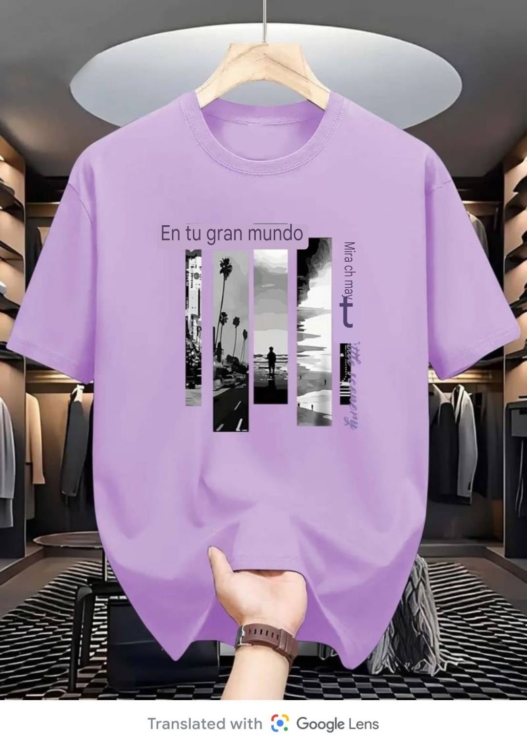 Athletic Tee